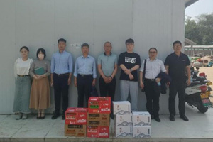 機關黨員到一線 共謀項目促發(fā)展——華信建投集團黨建品牌“機關黨員到一線”第19期