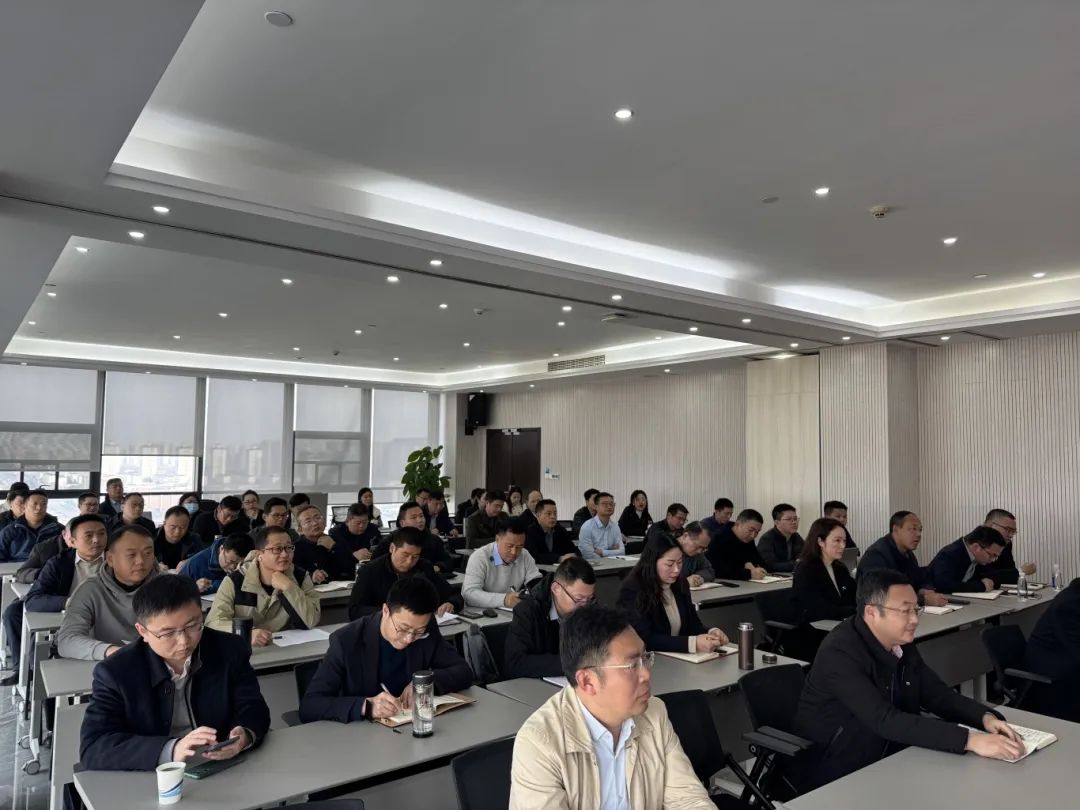 華信建投集團(tuán)開展學(xué)習(xí)貫徹黨的二十屆三中全會(huì)精神系列培訓(xùn)（二）